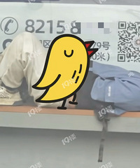 ���۾������˹���վ̨����������λ�����������������顭