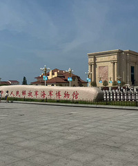 ൺĺݣкӵİһֱؽУ