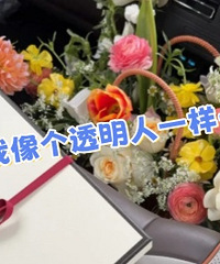 ��һ�μ������Ѽҳ� ȫ�̱����䣡