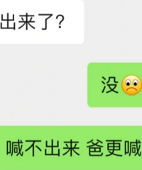 һ��Ҫ���������š����衱��