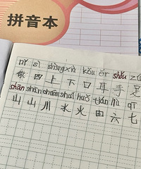 ����СԤ����������һ����ѧ�嵥�����˾˾�׼�������ɶ�ģ�