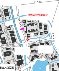 ���塰��BA����ôͣ�������У���ȫ��ͨ���ԣ����ˣ�