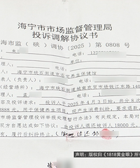 �����������������������˻�ֻʣ��ʮ��Ǯ�ˣ����˲�֪������