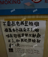 ���ݳ��̲����̣�������ŭ��������ʵ������û���ˡ�