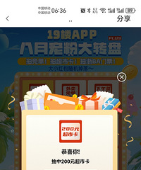 ��������������������6������19¥��ת�̳����˳��п���