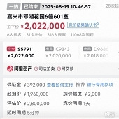 ���˴��Ҽ�ŷ��ģ�