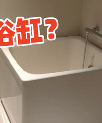 Toto���ݸ�̫С�ˣ���Ϊ�Ǹ��ϰѳ��أ�