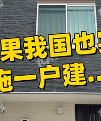 ���������ֽ����������ܲ����е�ͨ��