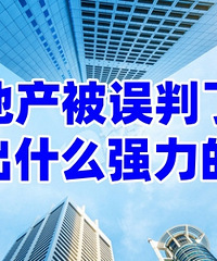 �о����Ҳ���ô�ż�������ز�����...