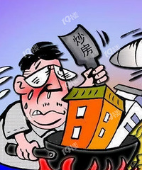 ���˳����͵ķ��Ӷ�����������˵˵�����ߵ���ʵ�����