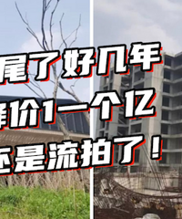 �ö���˵ λ��̫���ˡ�