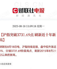 ���֣����У����ж��ص�10��ǰ�ˣ�