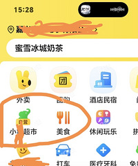 ̫���ģ���������ƽ̨���û��ˣ��ﵶ�㷢�ڣ��ཷ����...