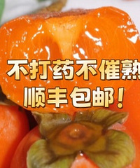 �ڵ����ˣ������ĵĻ������������֭