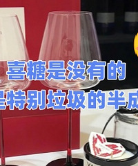 ��Щ�������ſ����׬Ǯ����