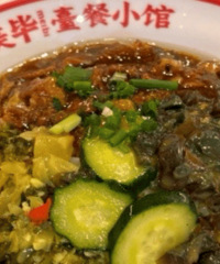 �����˼��˺����ڵ�̨ʽ±�ⷹ��