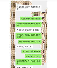 㸸ĸıũ屣գջְգ