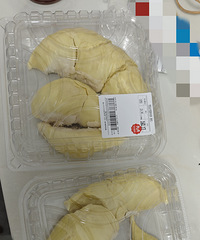 报恩榴莲也算是被我开到了!开出来的榴莲肉快3斤了!