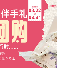 ��˼�������Ź���ϲ�ǵ���4.2Ԫ��