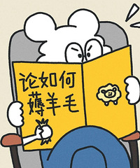 �������»�򸾷���1000Ԫ����ȯ������Ҫ��Ҳ�оͺ���