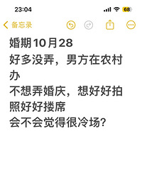 ��鲻����ʽ��ֻ��ͳԷ������䳡��