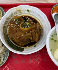 ����ܱ������˴��˳�����һ�ҹ���