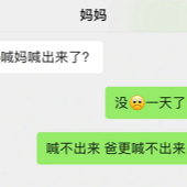 ���Ŀں��ѡ���