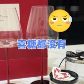 有些人真想靠结婚赚钱
