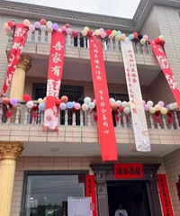 �ǳ����ӵ��� ���ʺ�ũ��������