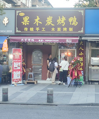 ��ˮ�嵰���黨�ܵ���ľ̿��Ѽ������֪������ܿ����