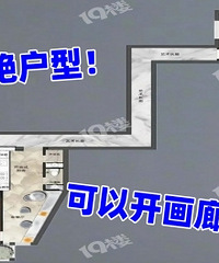 ���⻧�������У���������Կ���չ��...