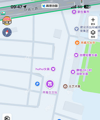 ԭ������·���һ��С������ĵ�ȥ�����ˣ����ҳ�ü����ˣ�