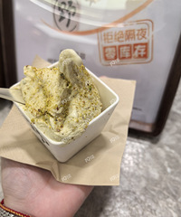 �Գ�����ë�����Ϻ���ص�Ұ����������ܵ�һ��Ҫ���ף���