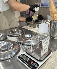 �Գ�����ë�����Ϻ���ص�Ұ����������ܵ�һ��Ҫ���ף���