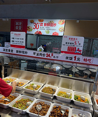 �е㶫�������ֳǴ��󷢾�ȻҲ��������ʳ���ˣ���