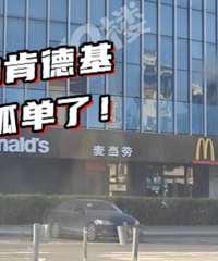 ����Ҳ�Ǻ������� �ⶼ�ҿ�