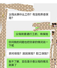 ���׶�������һ����ʸ�ĸ����