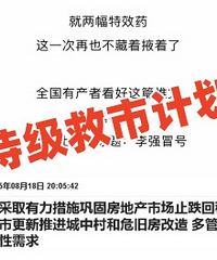 ¥���ѵ���Ҫ����2016�ꣿ