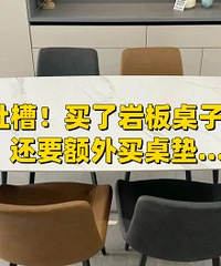 װ���Ұ����ӵ������ǣ����Ǻ��ϵ��졭