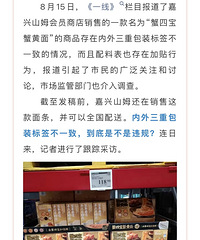 ����ɽķ����з�����������ۣ���ܲ�����������