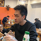 38��δ������΢�տ�