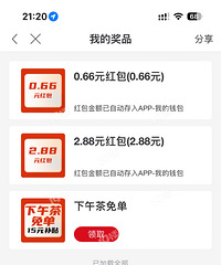 ��Ҳ�Ǻ������ˣ�������19¥��ת�̳鵽��������