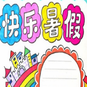 �ҳ�Ҫ��������ҵ��