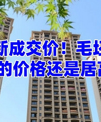 �г������ٳ�������������!