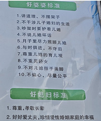 ��ϱ�������ű�׼���������˼�����