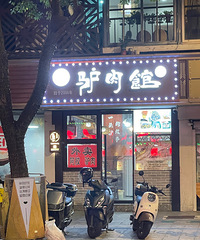 ���˰���¿����������ϵ����¿������ȥ����