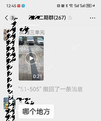 ҵ��Ⱥ���綼ը���ˣ�˭���뵽��һ����ˮ���±����ˡ�