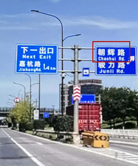 �����廨���ţ�������Լ��˾�����귢��30�ദ���ùܹ��ˣ�