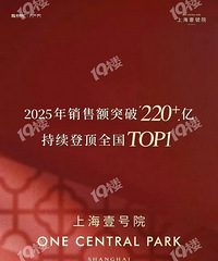 �Ϻ�66�׵���20���լ1Сʱ�������Ϻ�Ҽ��Ժ�������ְ���