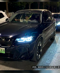 �·����ˣ�����Ů˾��׷β���������ݣ���������ʱ�������ܺ졭